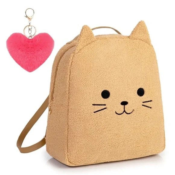Adorable Tan Cat Backpack with Pink Heart Charm - Picture 2 of 11